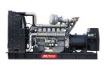 Máy Phát Điện PERKINS 1125kVA