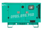 Máy phát điện Cummins Chính hãng 250kVA
