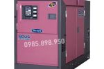 Máy phát điện Denyo 50kVA