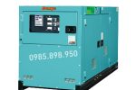 Máy phát điện Denyo 65kVA