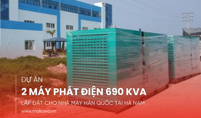 690KVA