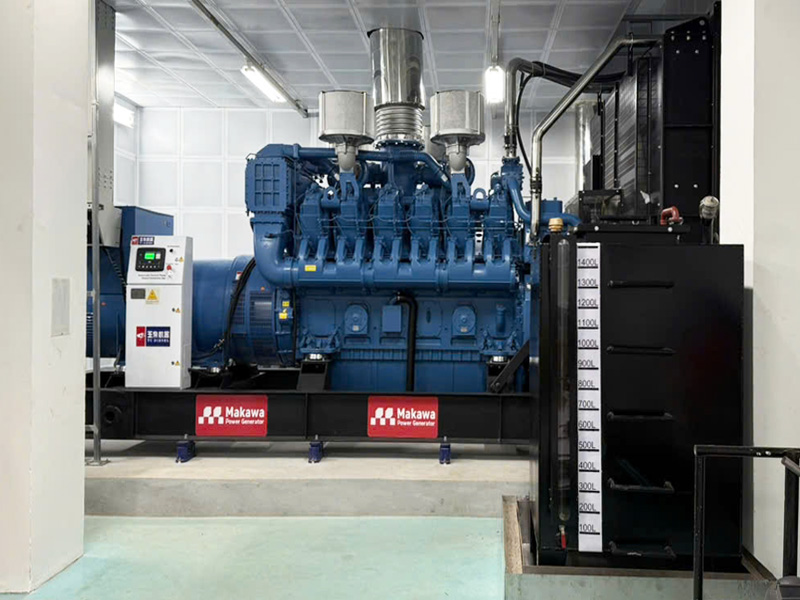 Vì sao lắp đặt máy phát điện Yuchai 2250kVA cho nhà máy tại Vĩnh Phúc Vì sao lắp đặt máy phát điện Yuchai 2250kVA cho nhà máy tại Vĩnh Phúc