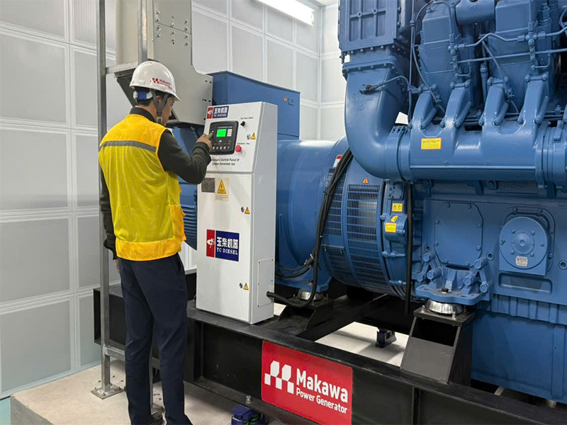 Tiêu Chuẩn Phòng Máy Phát Điện Về An Toàn và Phòng Cháy Chữa Cháy (PCCC) Tiêu Chuẩn Phòng Máy Phát Điện Về An Toàn và Phòng Cháy Chữa Cháy (PCCC)